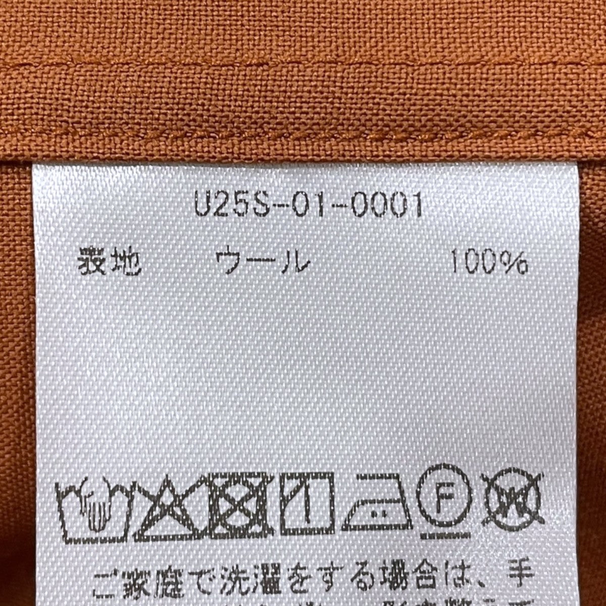 25SS オープンカラー半袖シャツ 2P Sports Open Shirts S／S Tropical ツープリーツ スポーツ オープンシャツ ショートスリーブ トロピカル U25S-01-0001