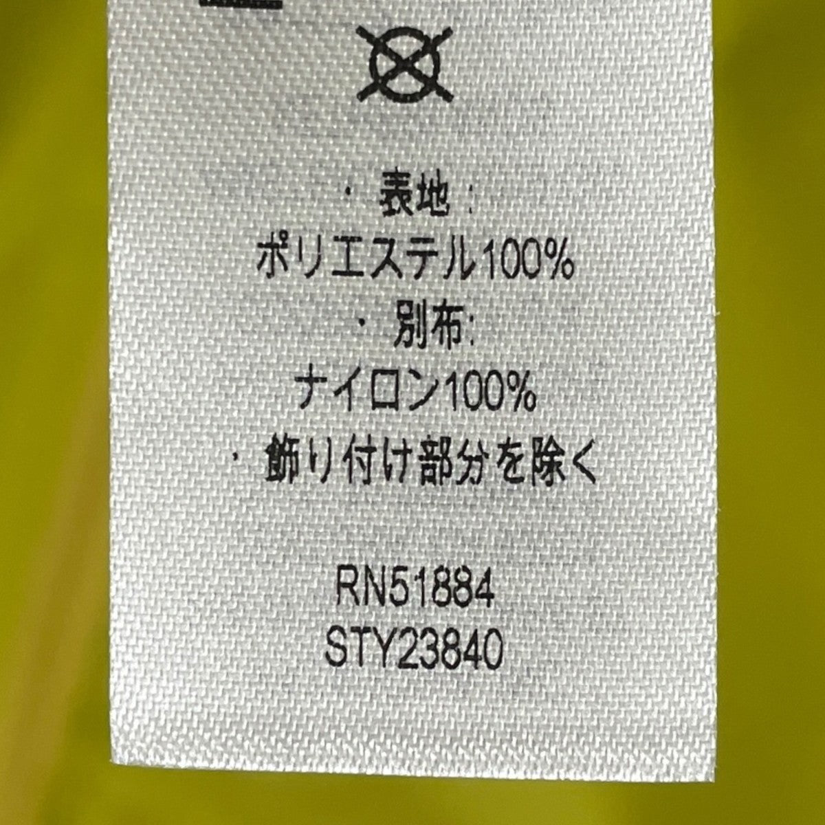 25SS ジップアップベスト Trail Craft Vest トレイル クラフト ベスト 23840SP25