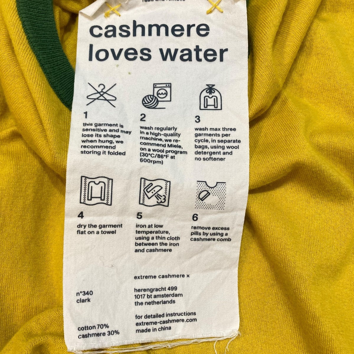 EXTREME CASHMERE 半袖ニット 古着・中古-7枚目のアイテム画像