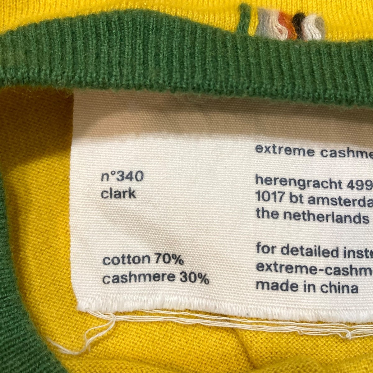 EXTREME CASHMERE 半袖ニット 古着・中古-8枚目のアイテム画像
