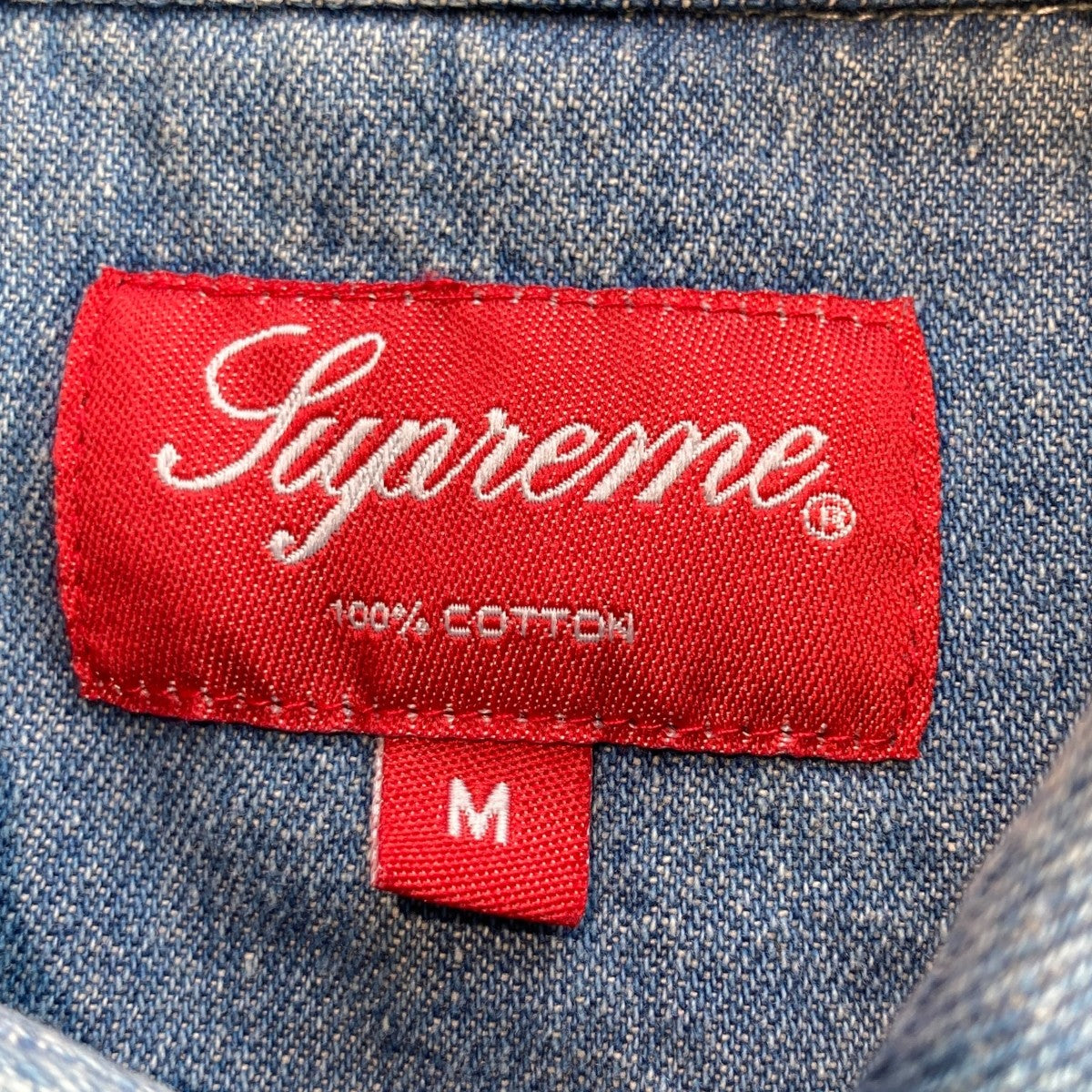 Supreme 20SSInvert Denim Shirt半袖デニムシャツ 古着・中古-4枚目のアイテム画像