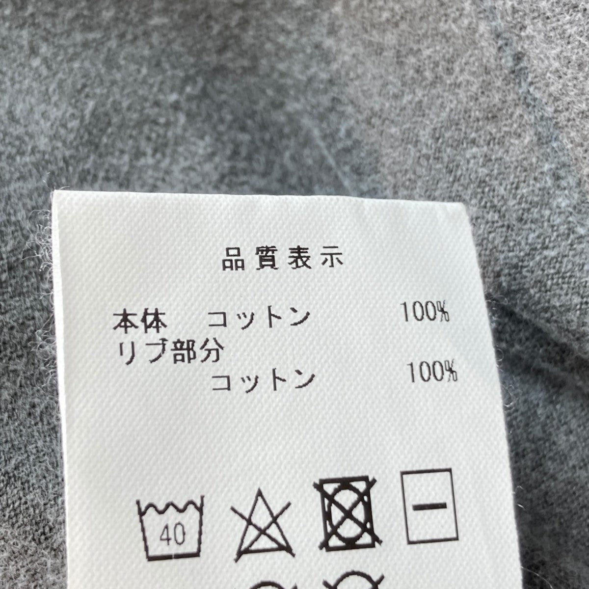 DESCENDANT 半袖Tシャツ 古着・中古-5枚目のアイテム画像