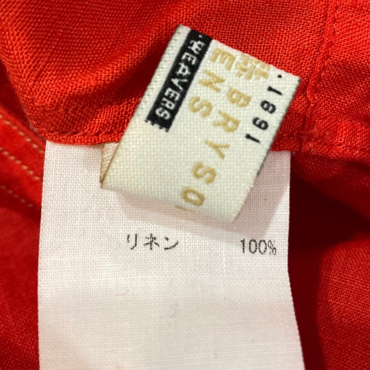 JUN MIKAMI SPENCE BRYSONワンピース 古着・中古-6枚目のアイテム画像