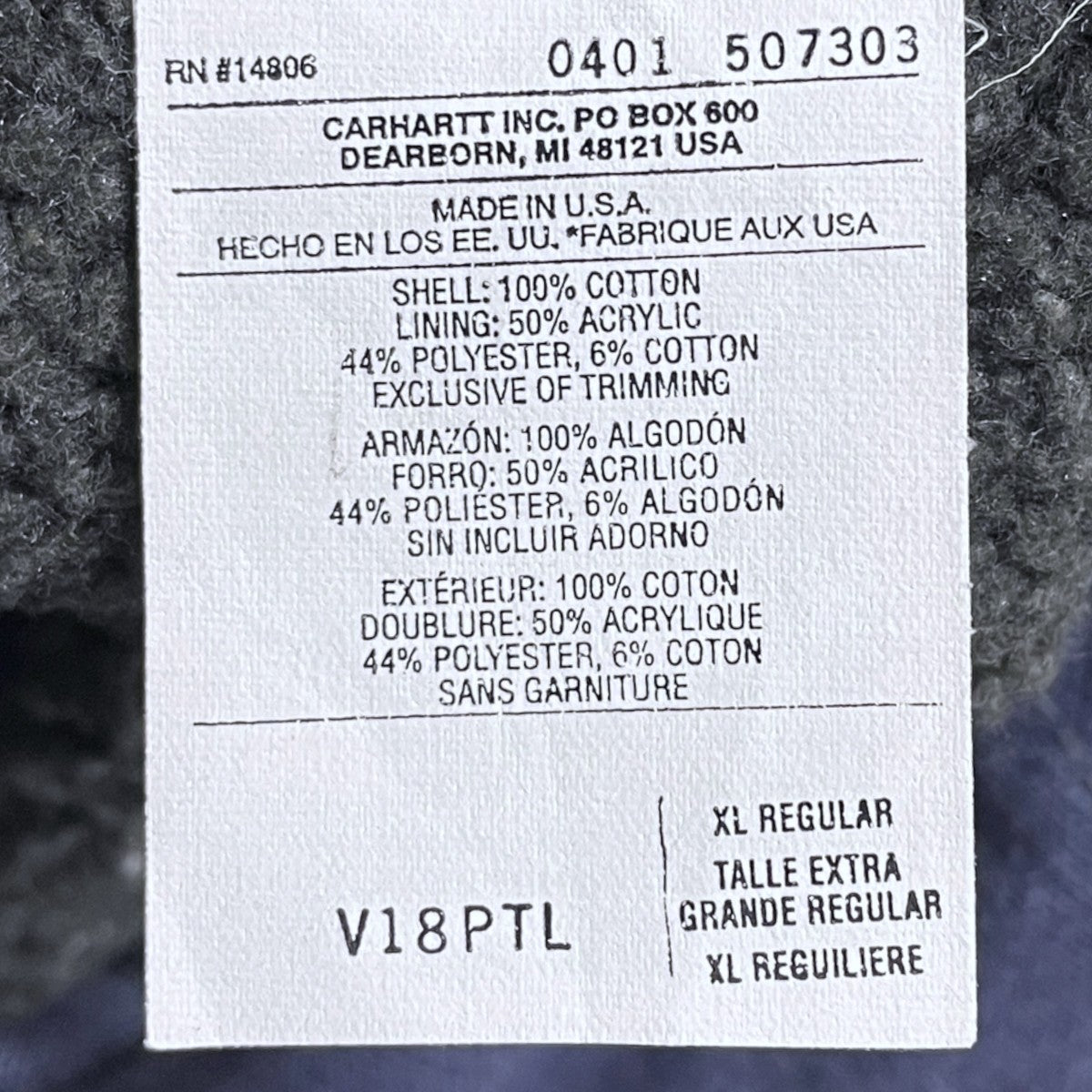 CarHartt ジップアップ裏ボアダックベスト Sandstone Vest ／ Sherpa-Lined サンドストーンベスト ／ シェルパラインド V18 古着・中古-7枚目のアイテム画像