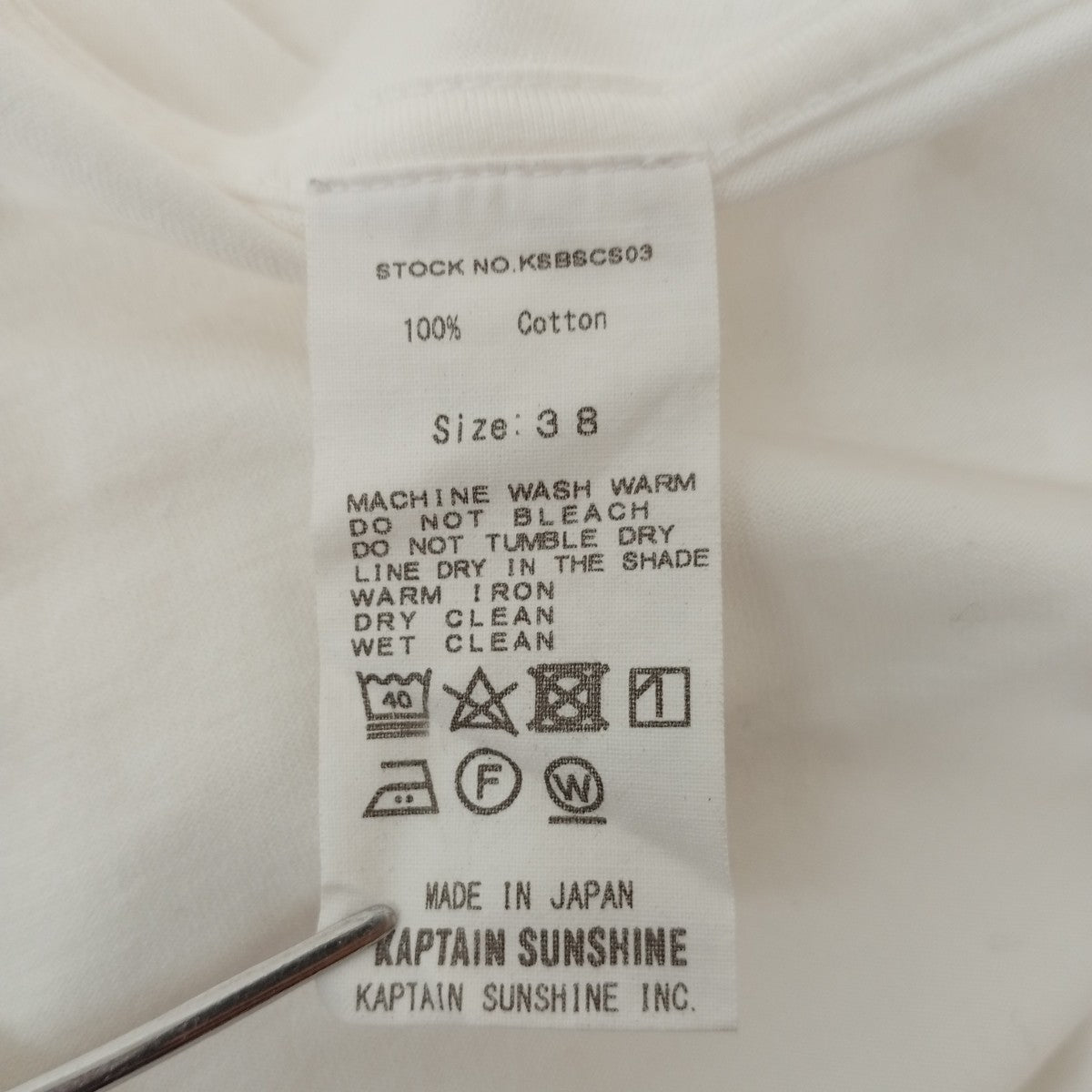 Suvin Supima TubeハイネックTシャツKSBSCS03