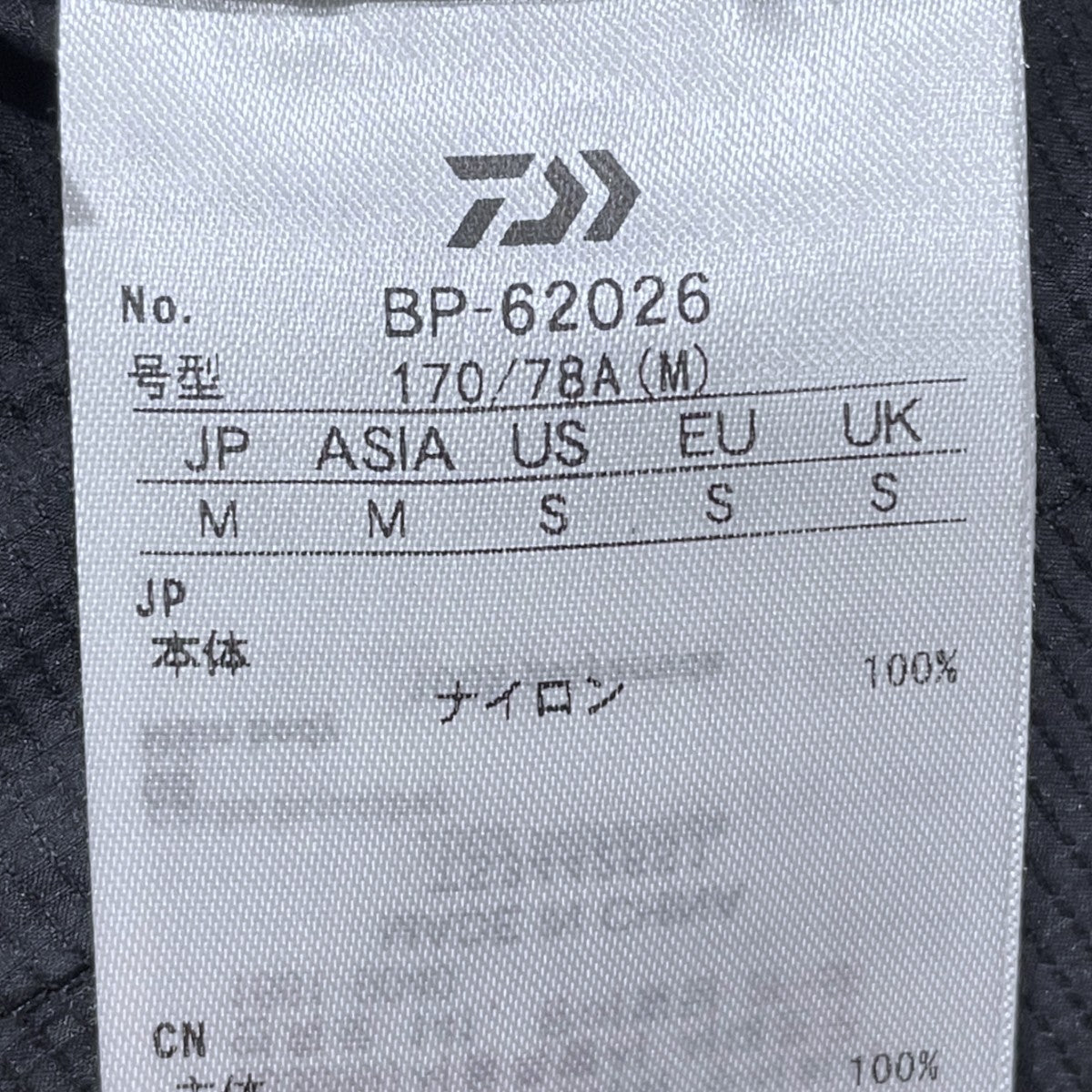 26SS ナイロンハーフパンツ TECH PERTEX TRAVEL 2P SHORTS テック パーテックス トラベル 2ポケット ショーツ BP-62026