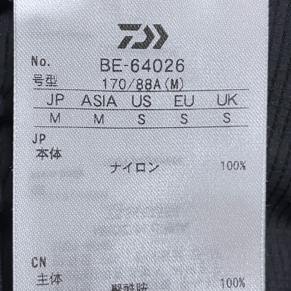 26SS 長袖シャツ TECH PERTEX TRAVEL SHIRT テック パーテックス トラベルシャツ BE-64026