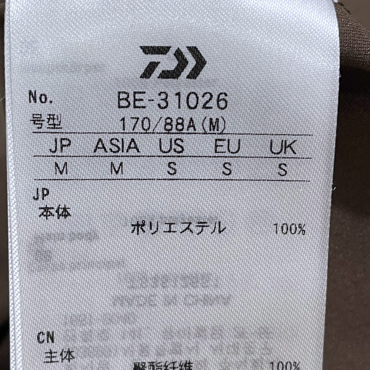 26SS 裾ドローコード半袖ストレッチカットソー TECH LIGHT WEIGHT S／S TEE テック ライトウェイト ショートスリーブティー BE-31026