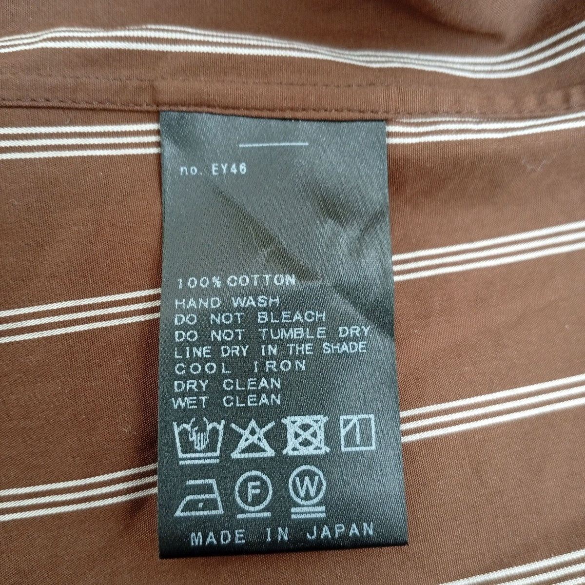 Plage ストライプ長袖シャツ 古着・中古-4枚目のアイテム画像