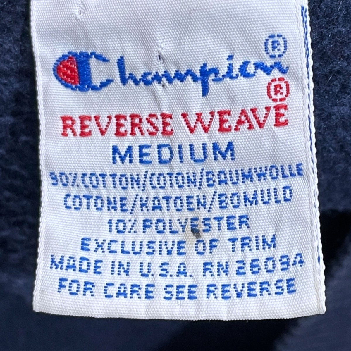 90s スウェットトレーナー REVERSE WEAVE リバースウィーブ