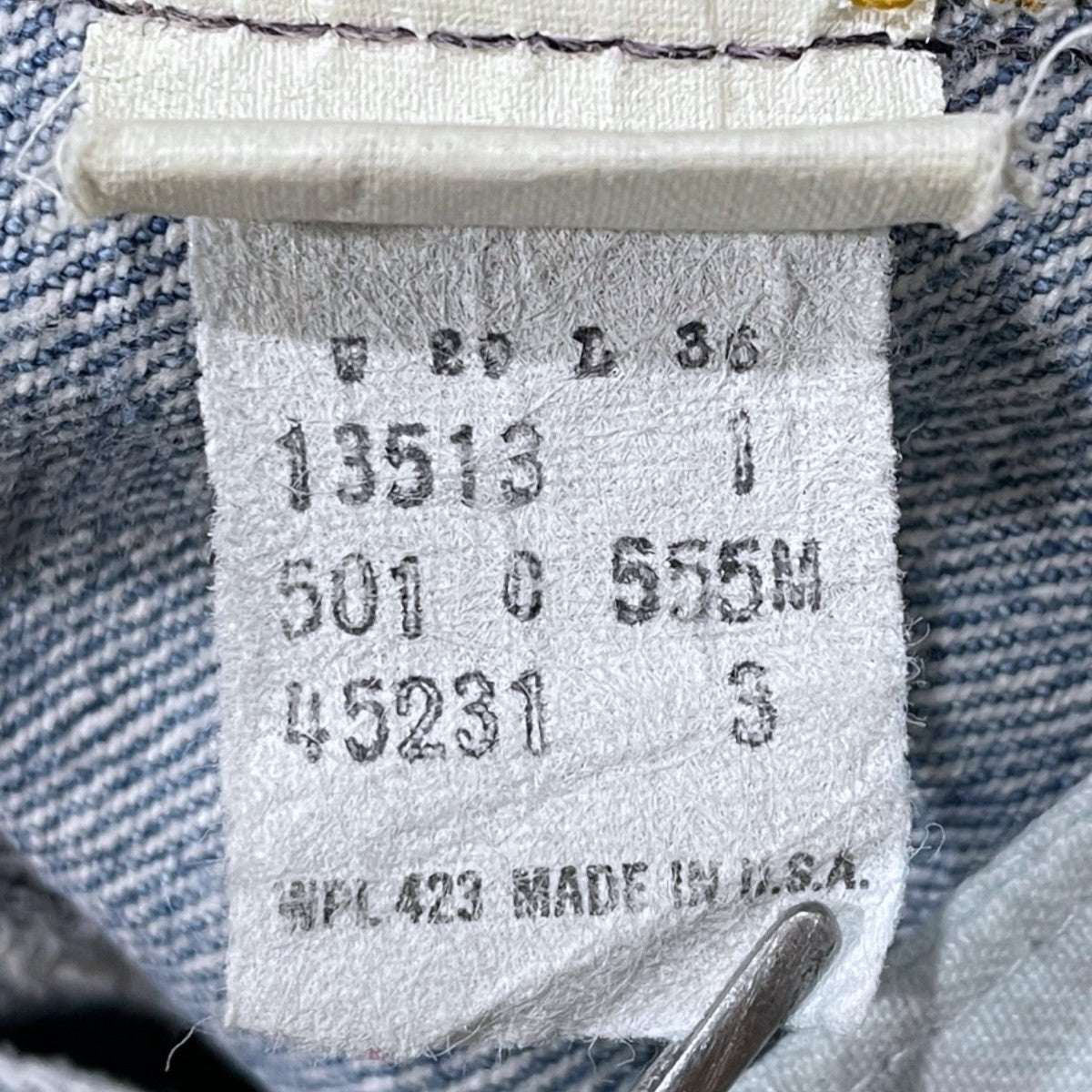 90s デニムパンツ 501 MADE IN USA ボタン裏555 バレンシア工場