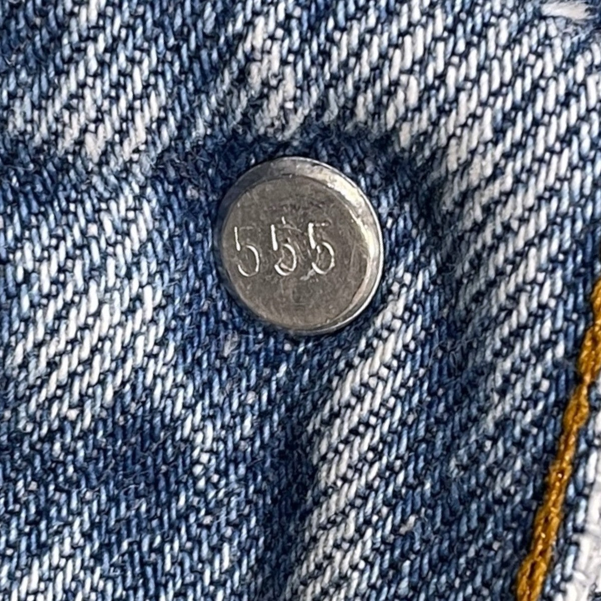 90s デニムパンツ 501 MADE IN USA ボタン裏555 バレンシア工場