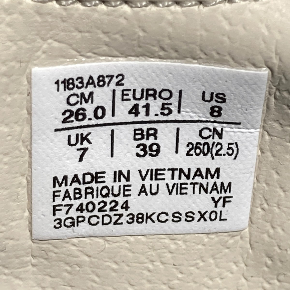 Onitsuka Tiger(オニツカタイガー) MEXICO 66 SDスニーカー1183A872