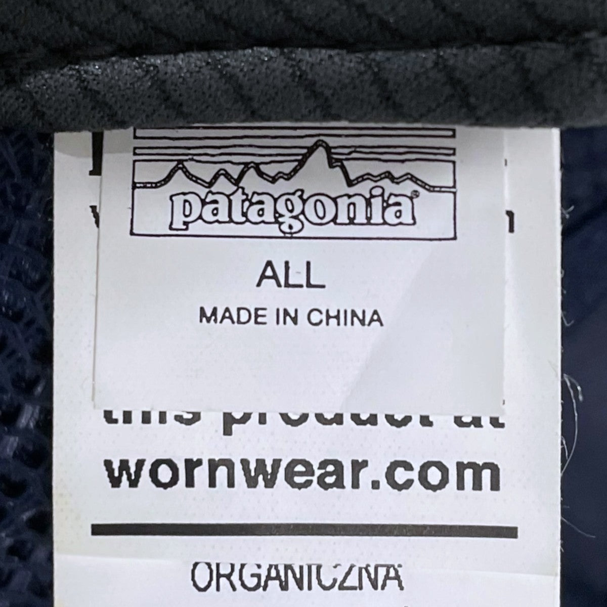 Patagonia 22SS コーデュロイキャップ Fly Catcher Hat フライキャッチャーハット 33475SP22 古着・中古-8枚目のアイテム画像