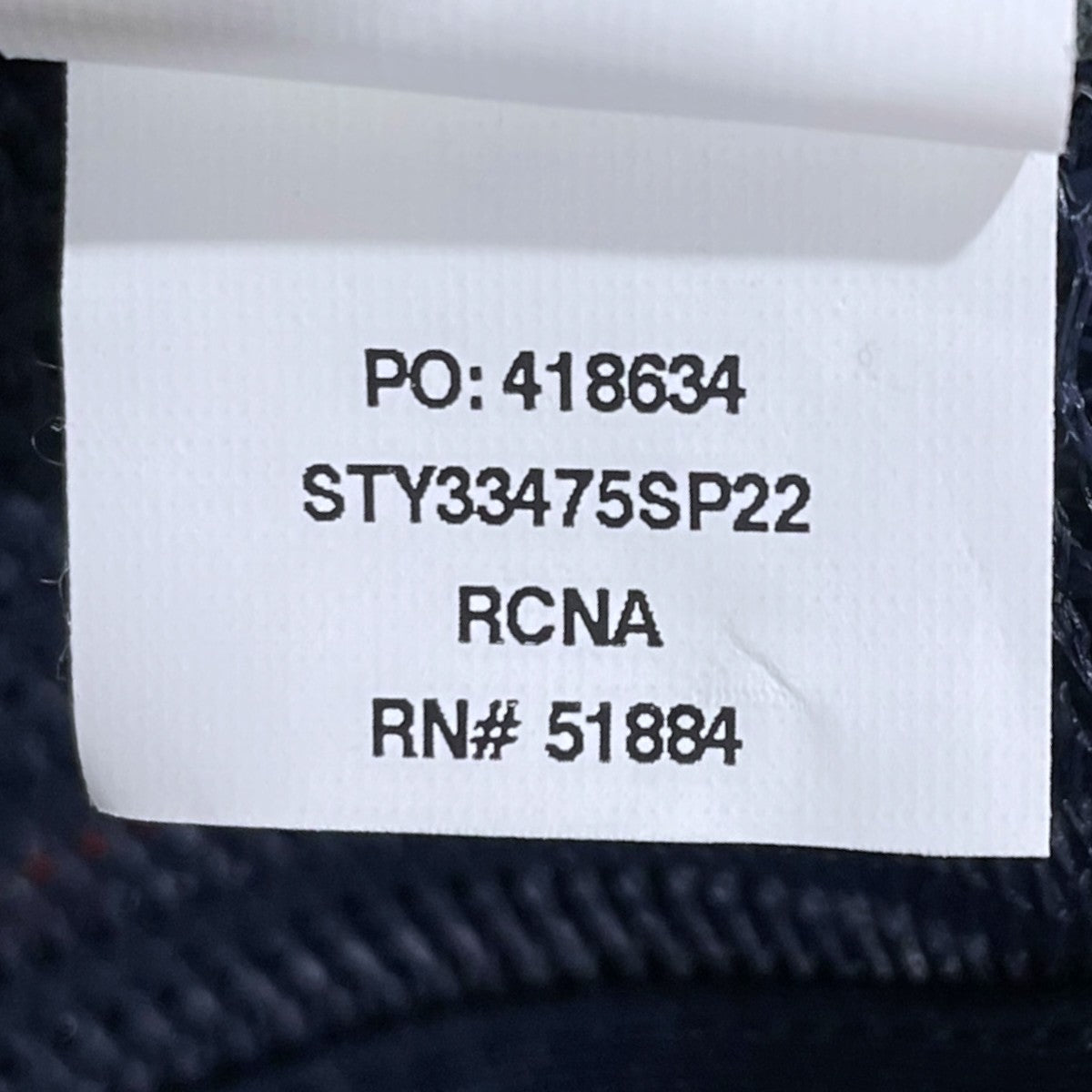 Patagonia 22SS コーデュロイキャップ Fly Catcher Hat フライキャッチャーハット 33475SP22 古着・中古-9枚目のアイテム画像