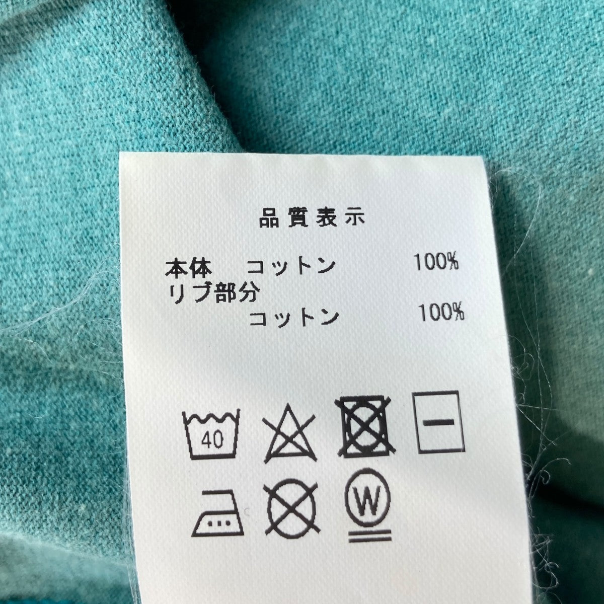 DESCENDANT Tシャツ 古着・中古-5枚目のアイテム画像