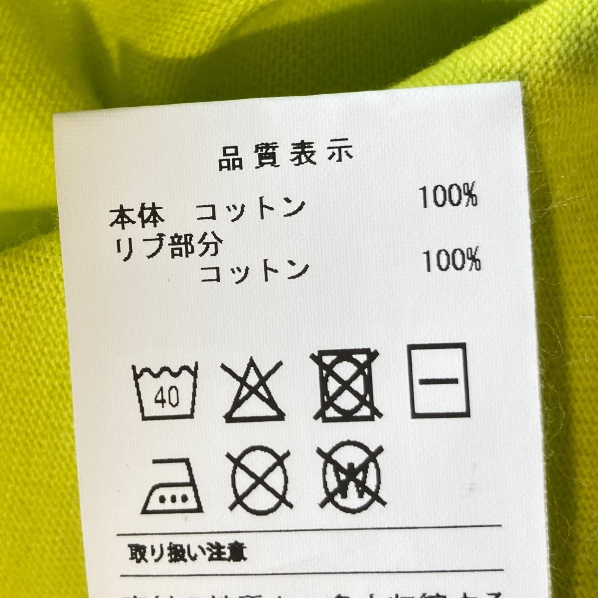 DESCENDANT Tシャツ 古着・中古-5枚目のアイテム画像