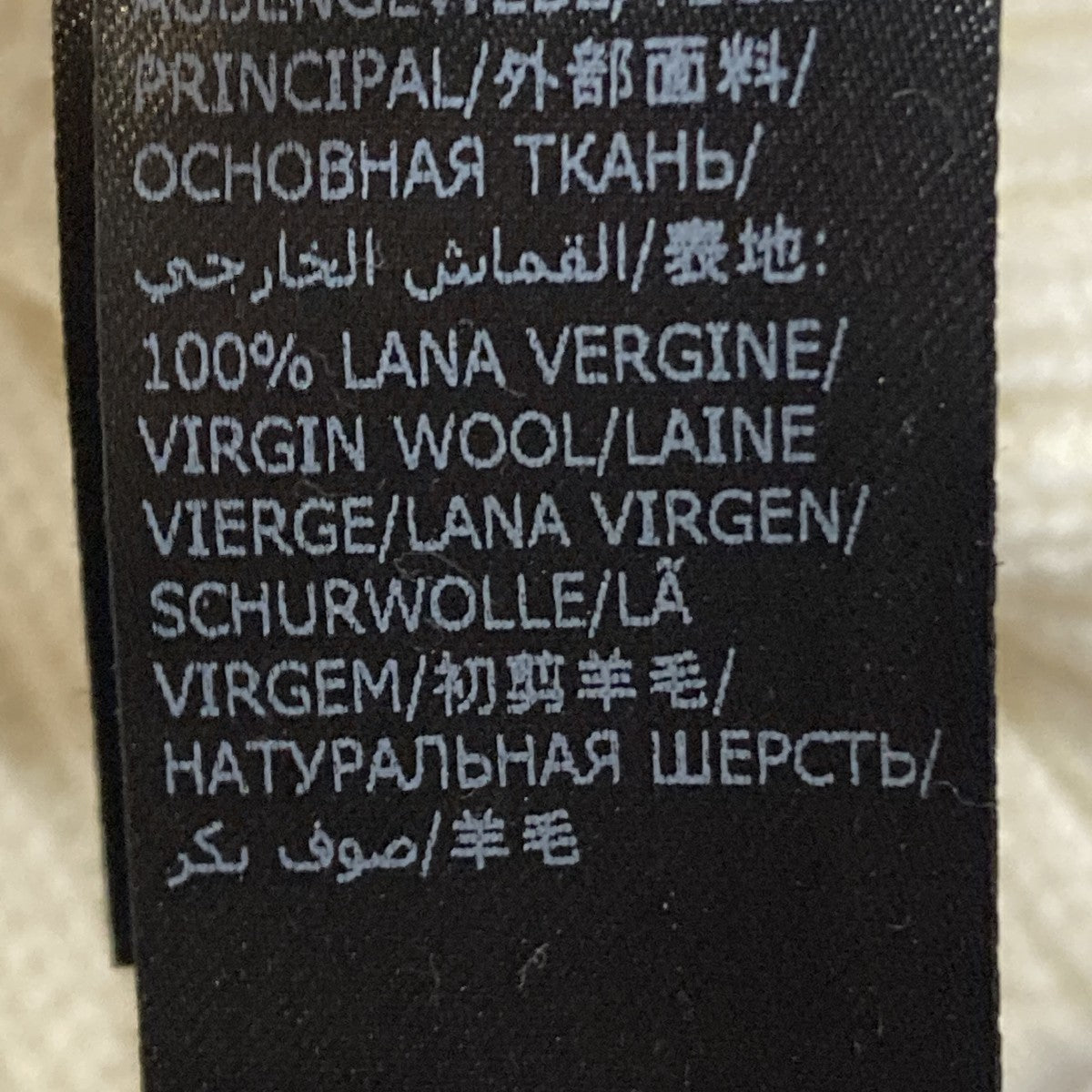 ニット
