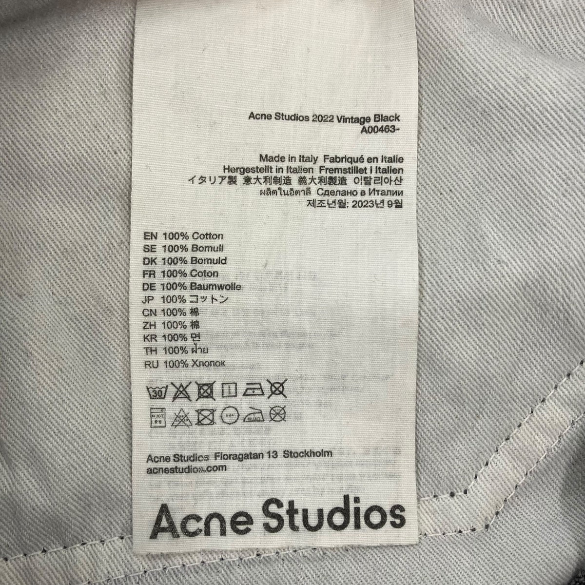 ACNE STUDIOS VINTAGE BLACKデニムパンツ2022M 古着・中古-7枚目のアイテム画像