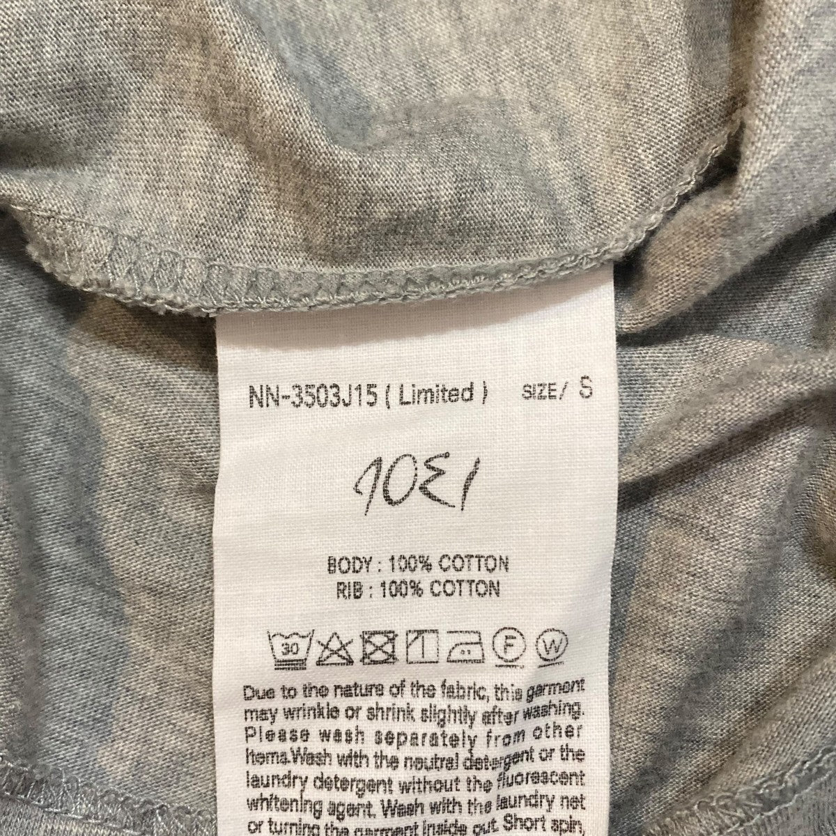 半袖TシャツNN-3503J15