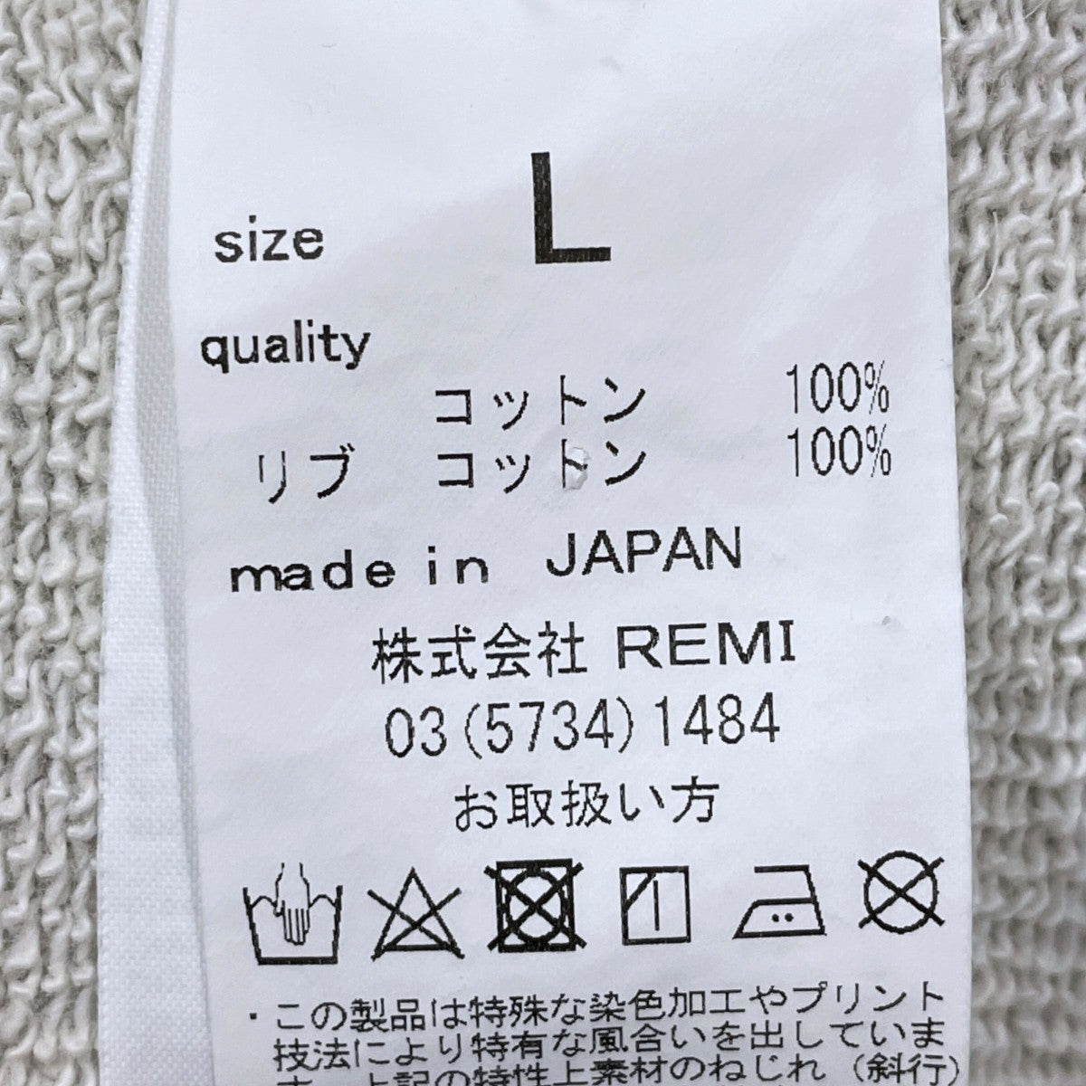ハーフジップフーデッドパーカー