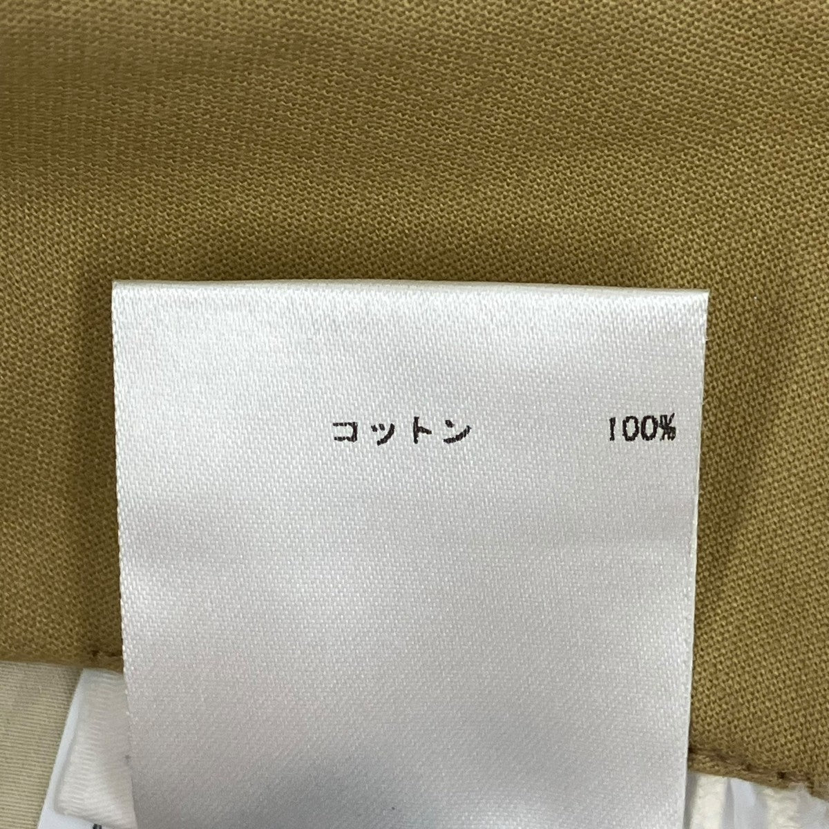 JIL SANDER スラックスJSPU314405WU24160021 古着・中古-8枚目のアイテム画像