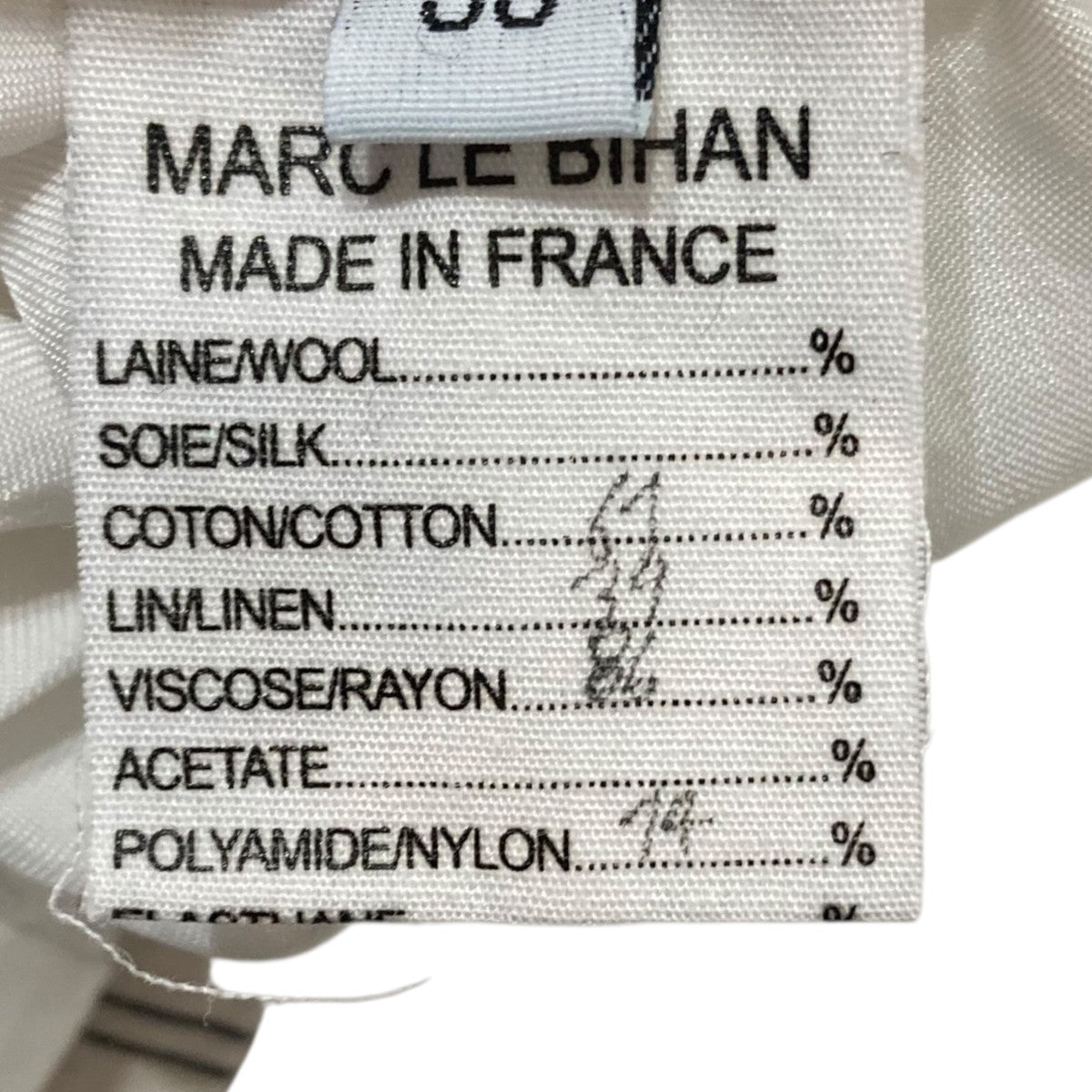 MARC LE BIHAN(マルク・ル・ビアン) 切替ベスト ホワイト×アイボリー