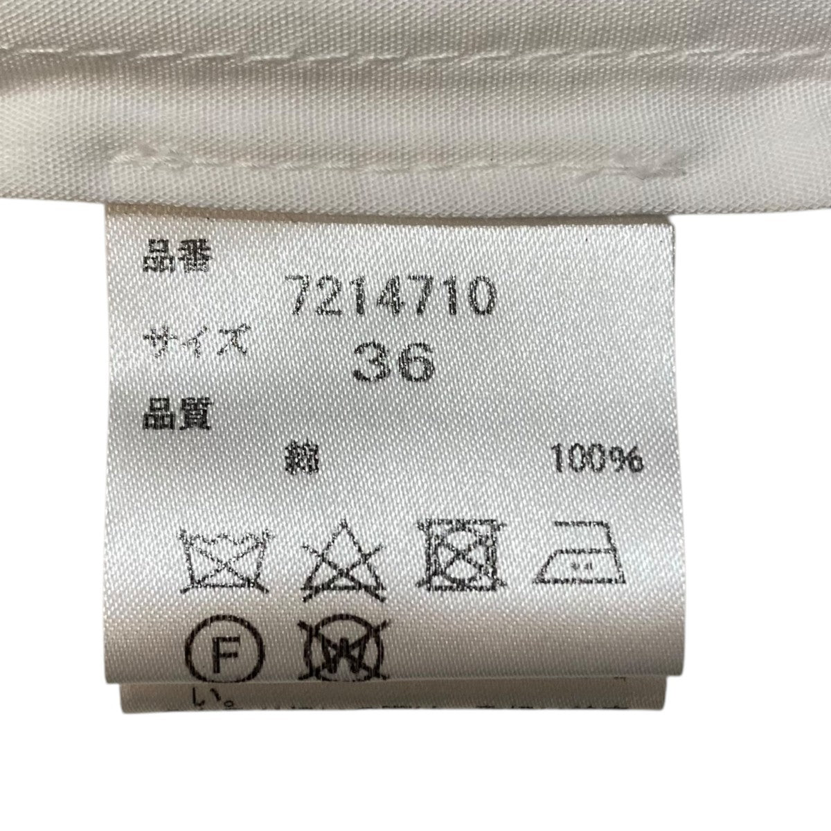 ISORINE コックシャツ7214710 古着・中古-6枚目のアイテム画像