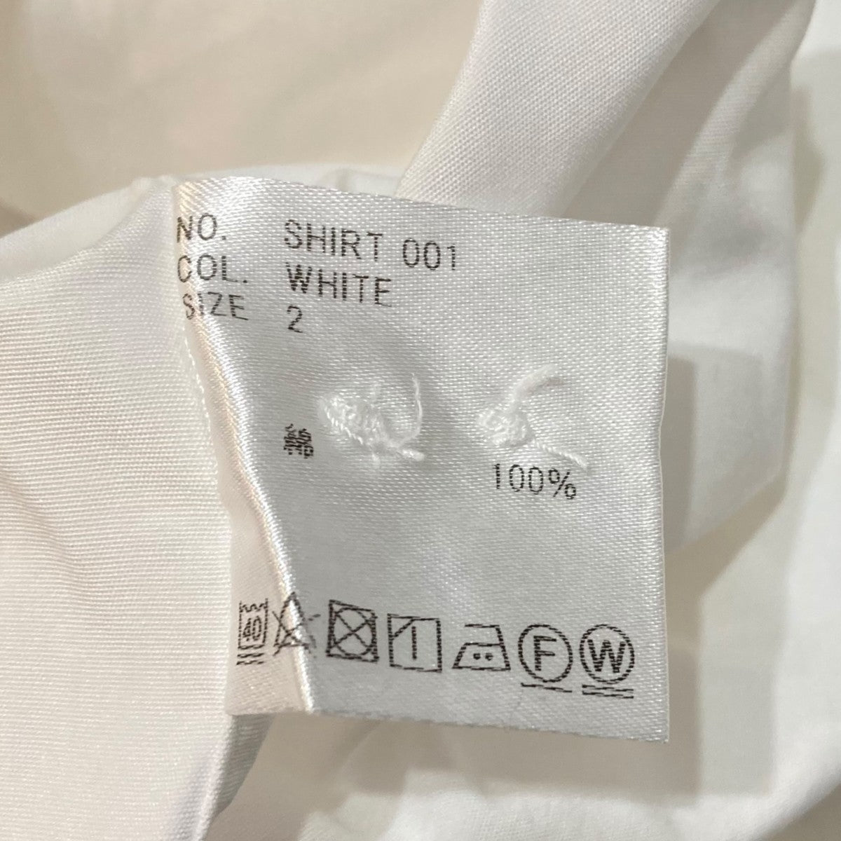 HUGEN 長袖シャツSHIRT 001 古着・中古-8枚目のアイテム画像