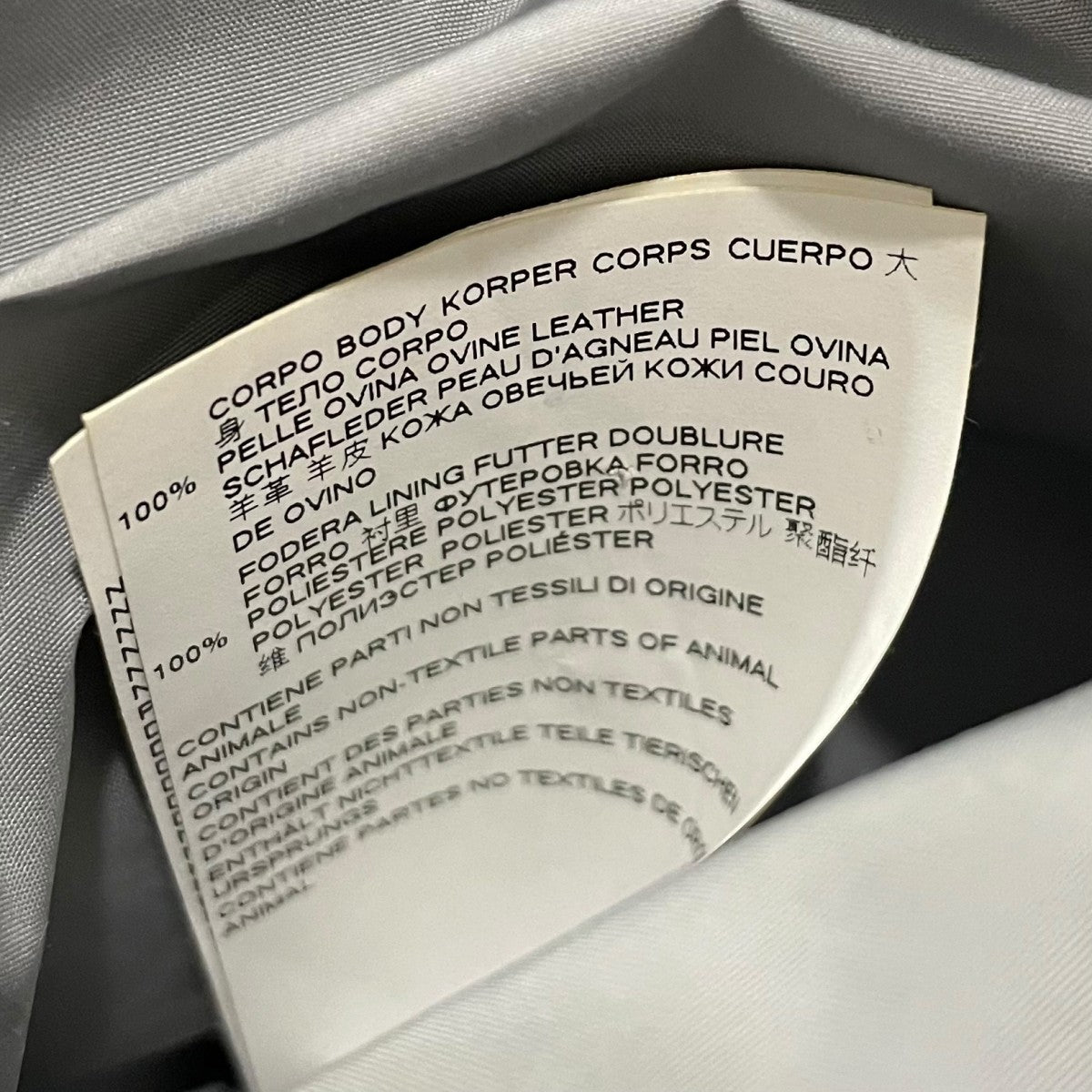 Maison Margiela GLAM SLAMショルダーバッグS56WG0111 古着・中古-6枚目のアイテム画像