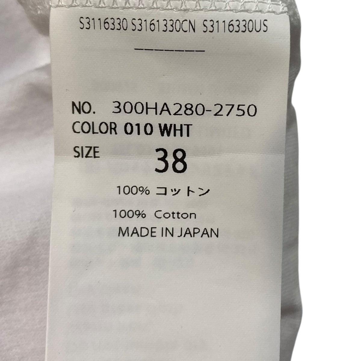 SCALLOP WIDE T-SHIRT半袖カットソー300HA280-2750
