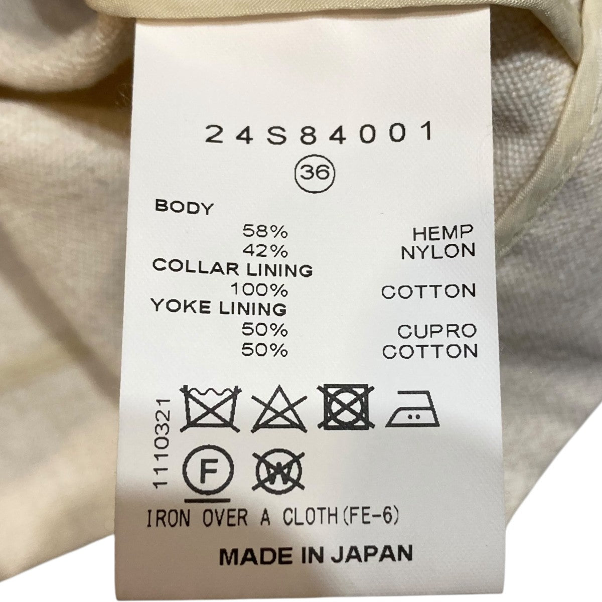 Canapa Gabardine Cropped Blousonジャケット24S84001
