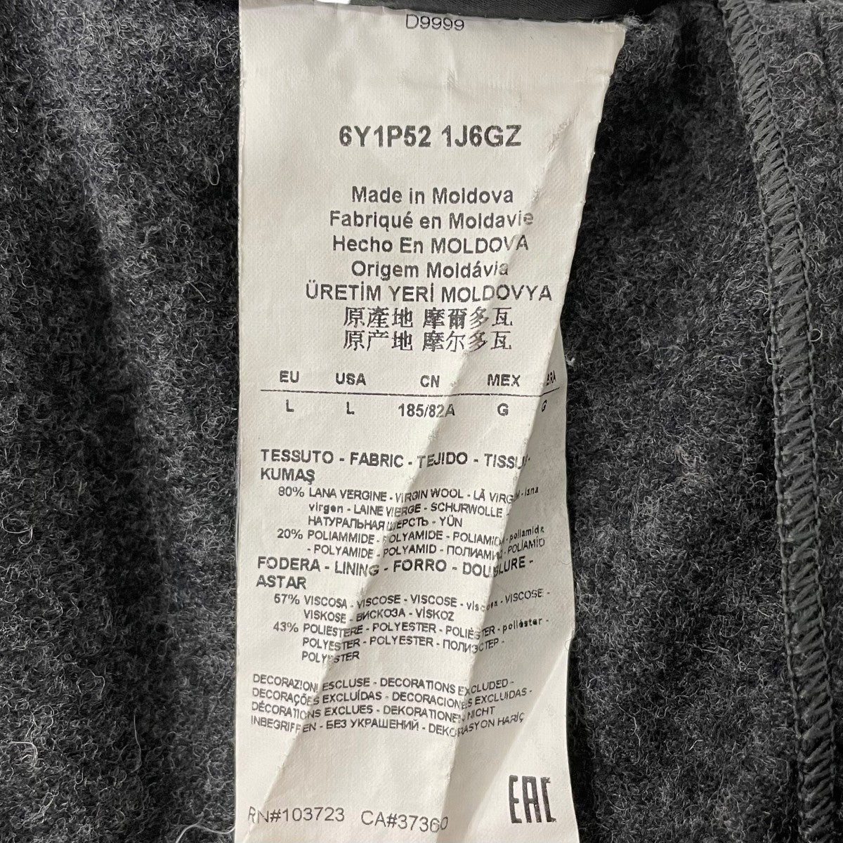 ウールパンツ6Y1P52 1J6GZ