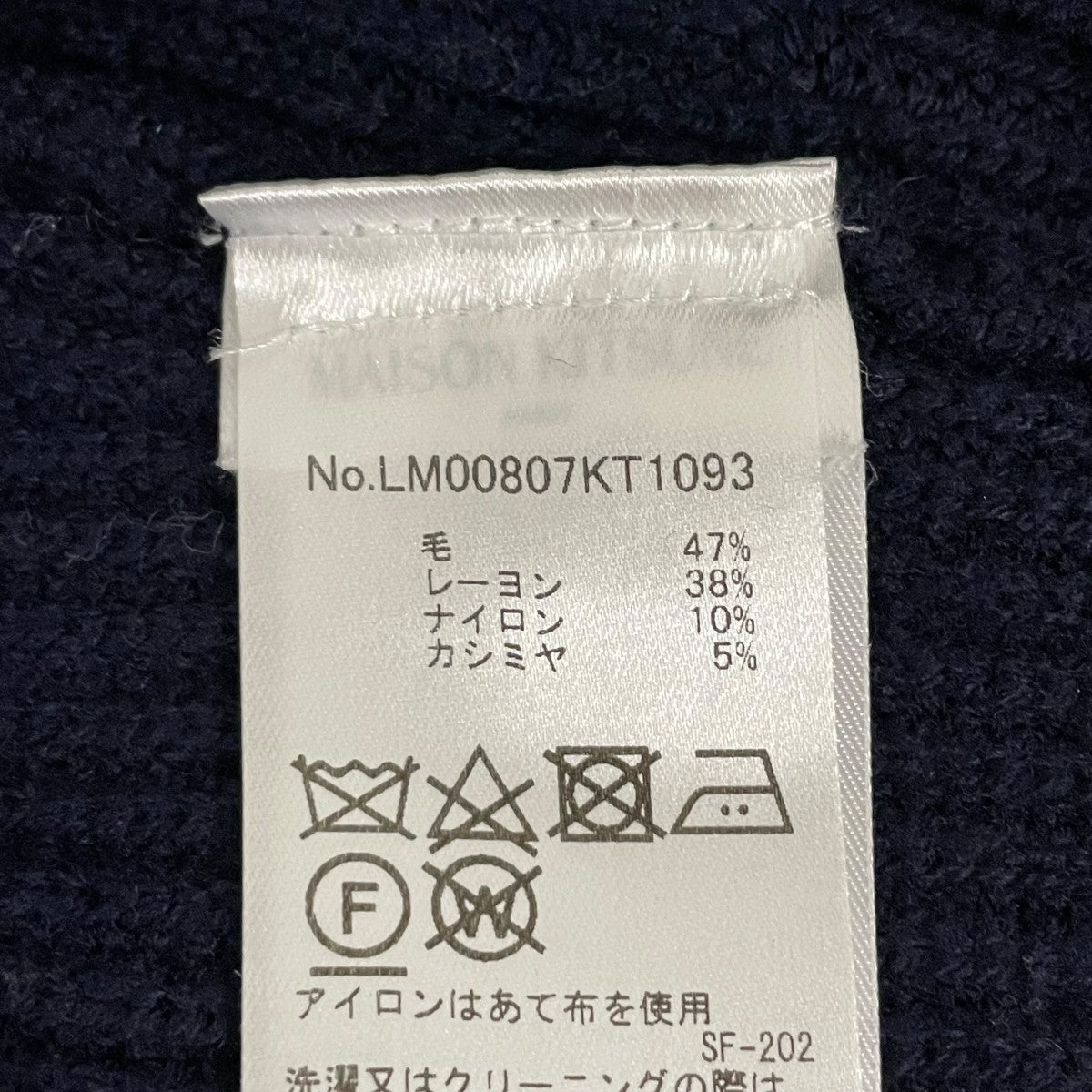 ハーフジップジャンパーLM00807KT1093