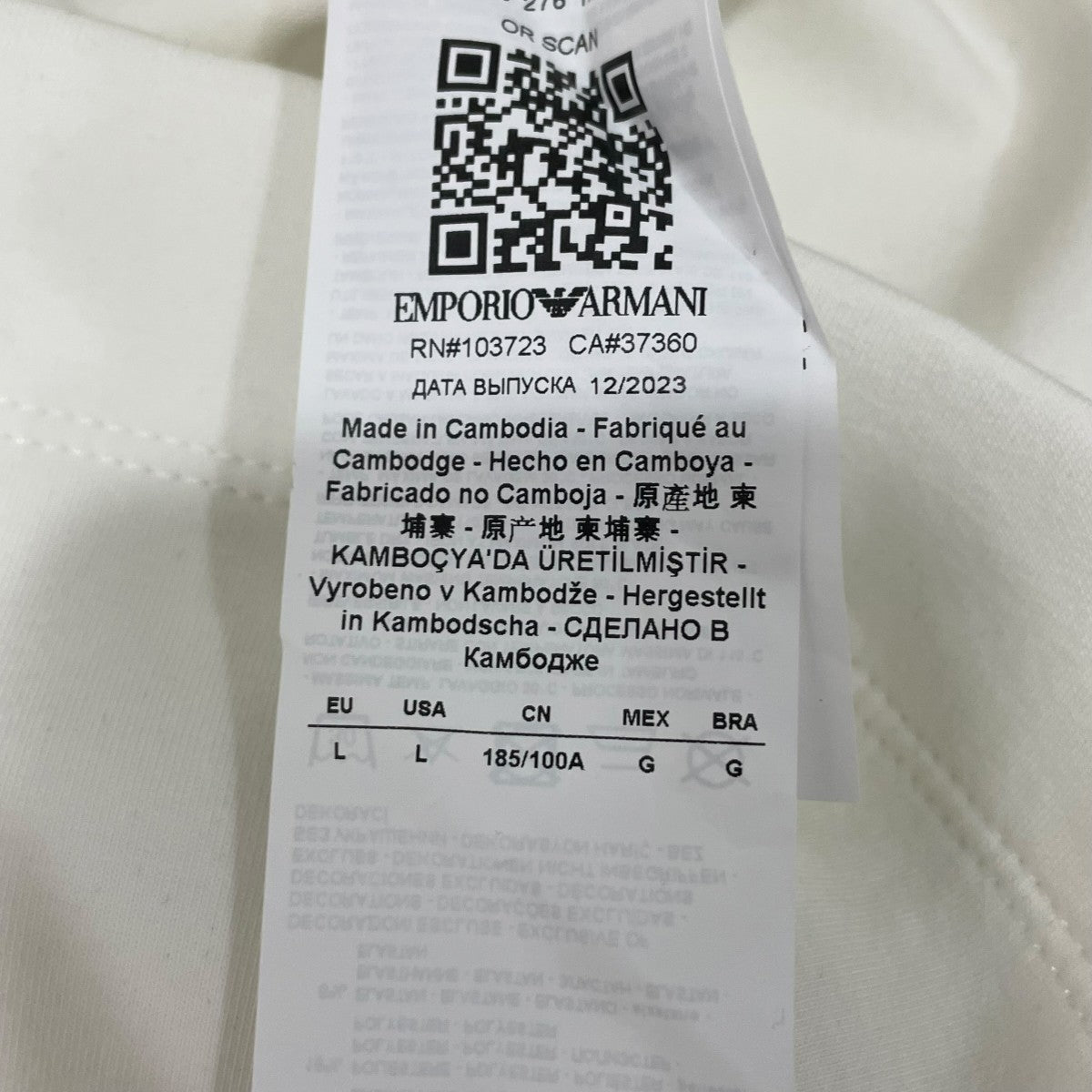 EMPORIO ARMANI フーディー6D1MA0 1JHSZ 古着・中古-6枚目のアイテム画像
