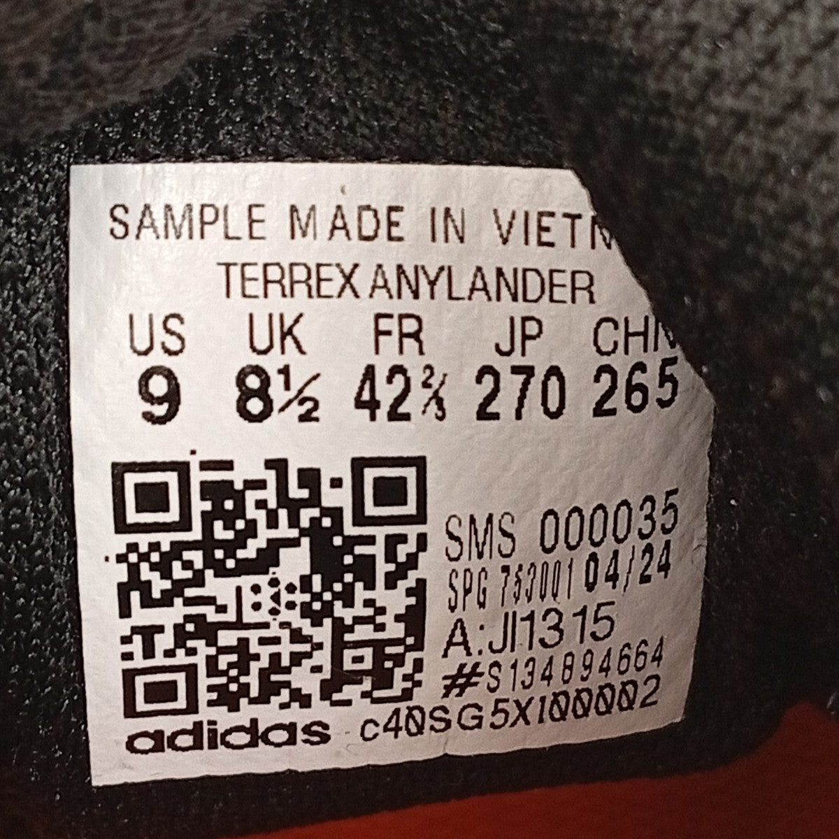 adidas TERREXスニーカーJI1315 古着・中古-7枚目のアイテム画像