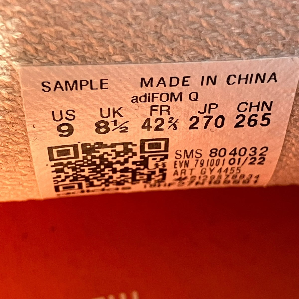 adidas Adifom Q Off WhitスニーカーGY4455 古着・中古-6枚目のアイテム画像