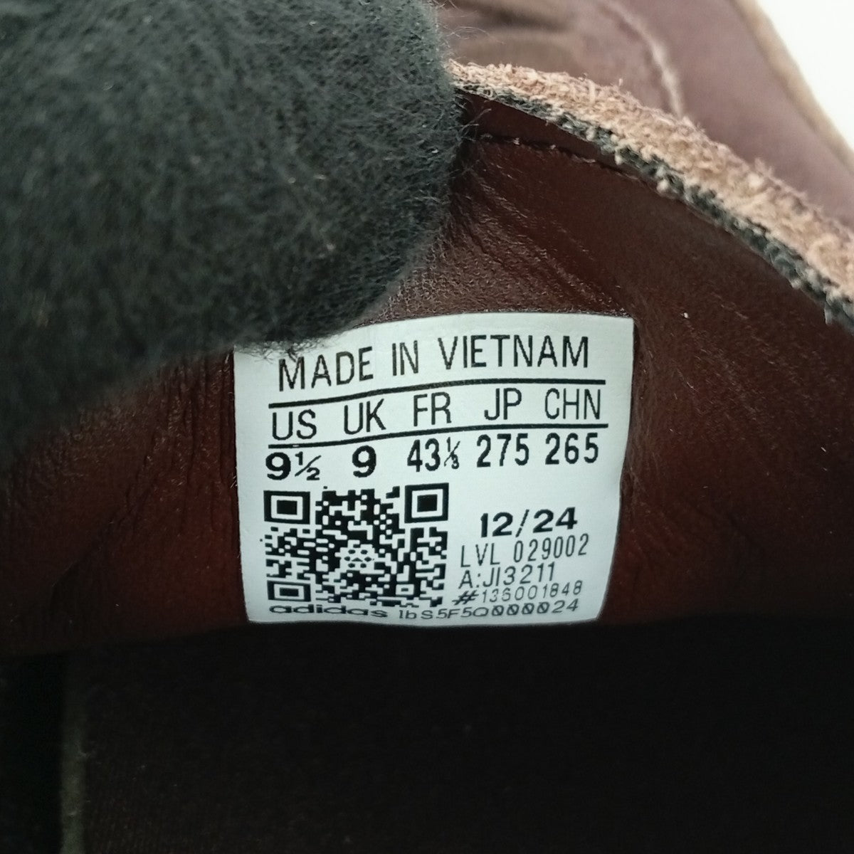 adidas スニーカーJI3211 古着・中古-7枚目のアイテム画像
