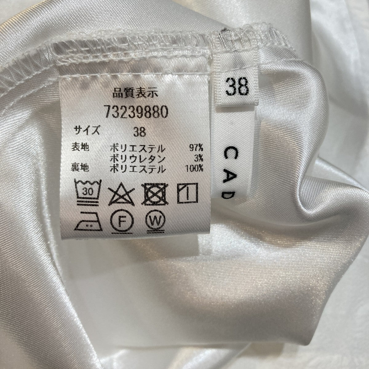 スカート73239880