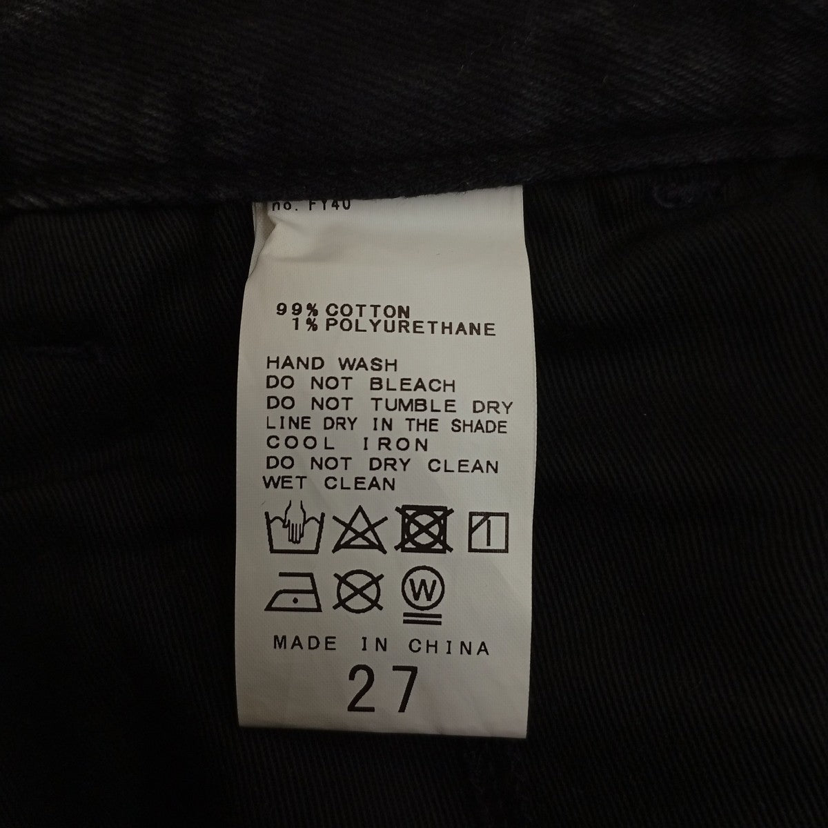 Spick and Span デニムパンツ21-030-200-8040-3-0 古着・中古-4枚目のアイテム画像