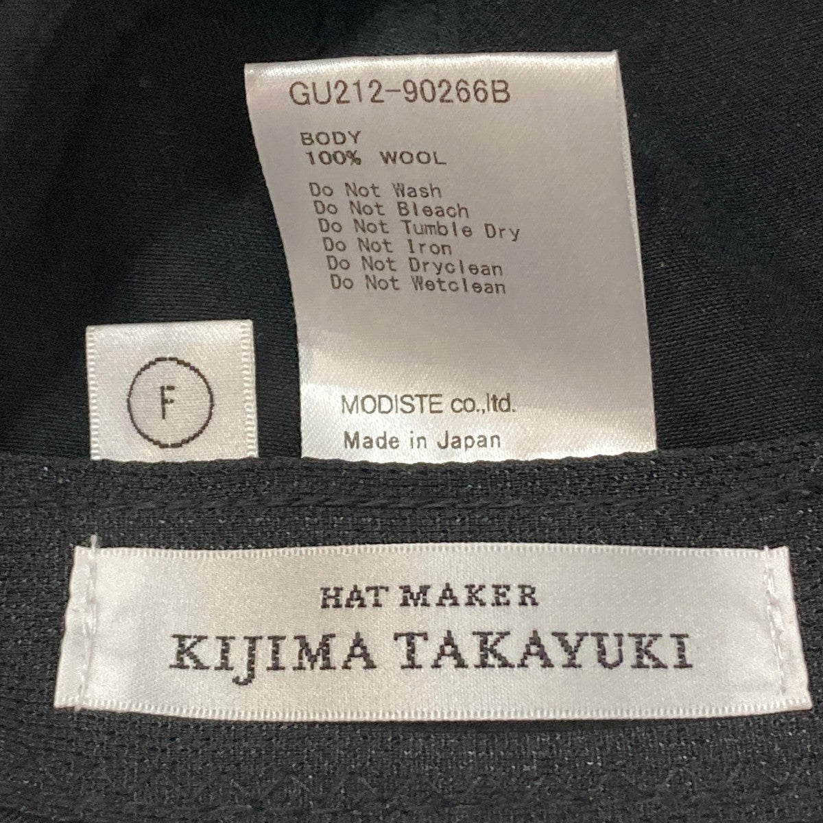 キャップGU212-90266B