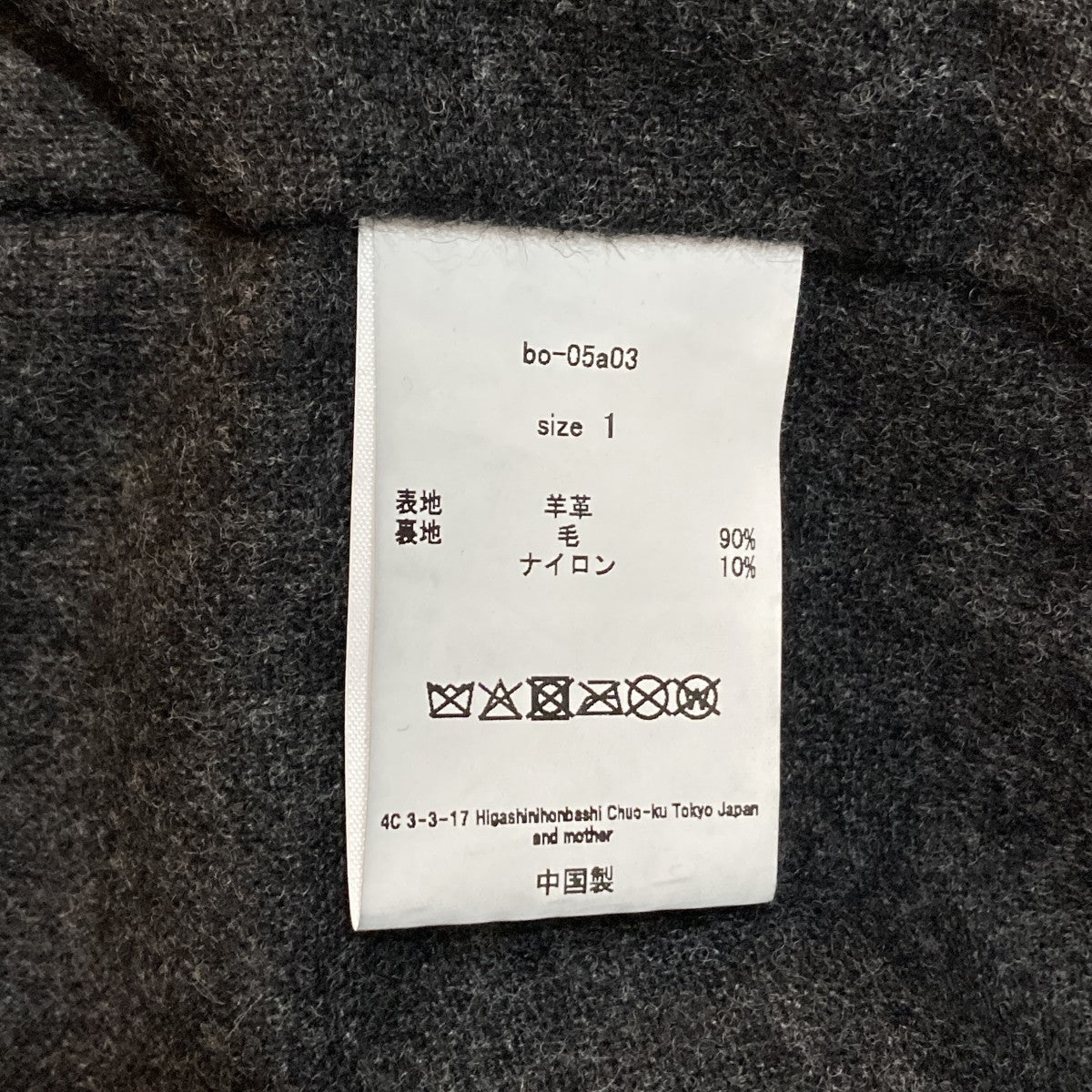 leather ns jktレザージャケットbo-05a03