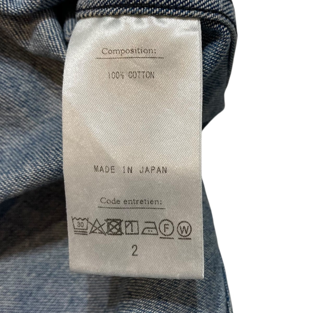 A．PRESSE BD Denim Shirtボタンダウンデニムシャツ22SAP-02-03H 古着・中古-7枚目のアイテム画像