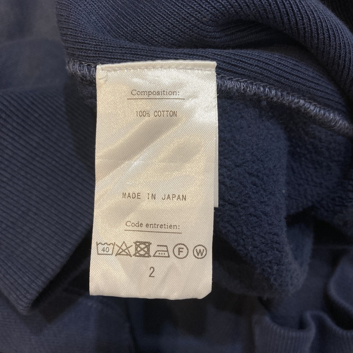 Vintage Half Zip Sweatshirtハーフジップスウェット22AAP-05-03M