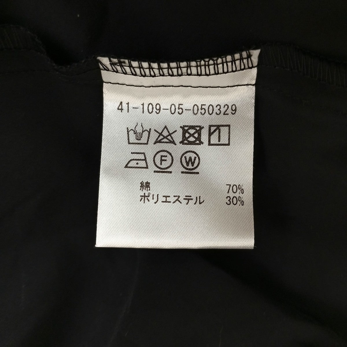 ESTNATION クルーネックタックシャツブルゾン長袖ブラウス41-109-05-050329 古着・中古-4枚目のアイテム画像