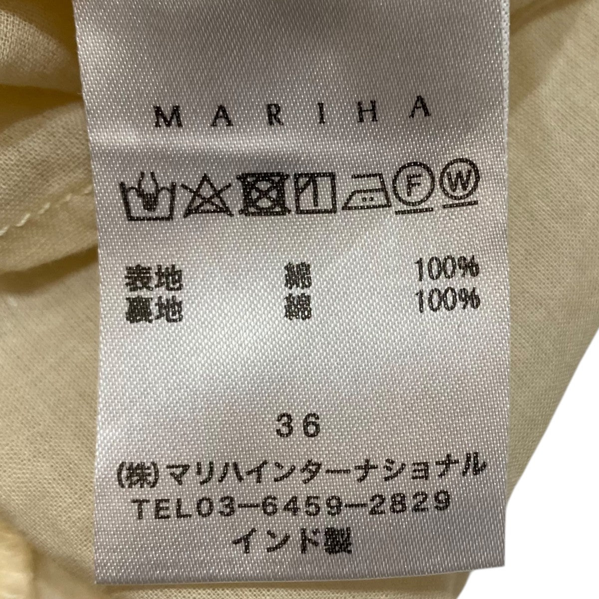 ノースリーブワンピース