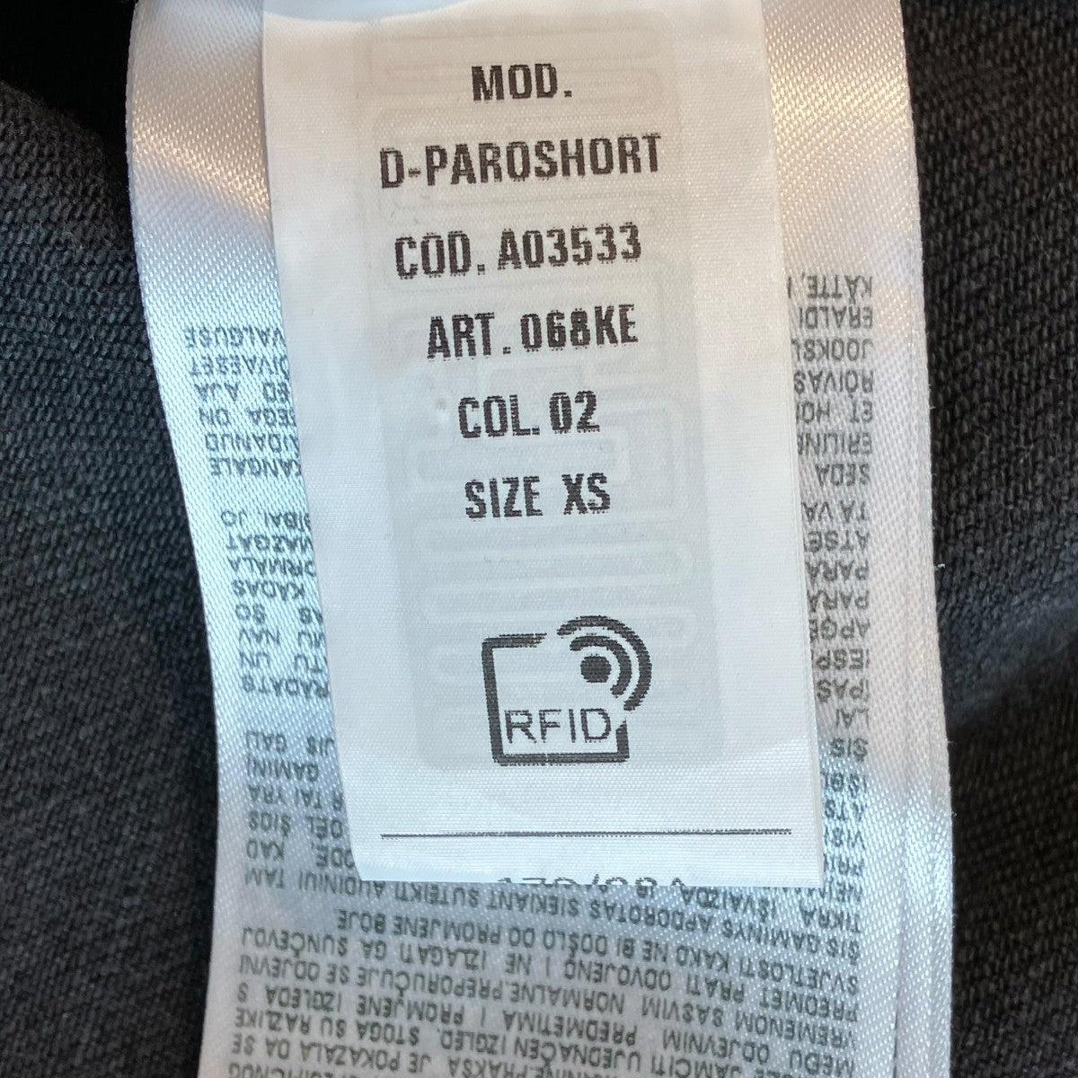 DIESEL D-PAROSHORT半袖シャツA03533 古着・中古-5枚目のアイテム画像
