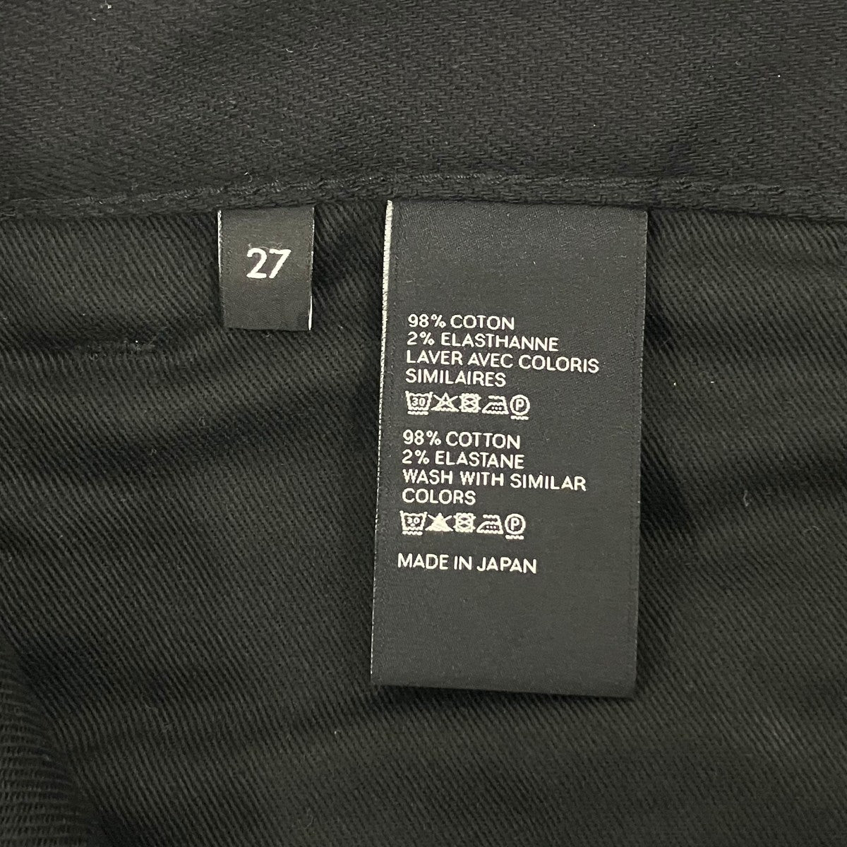 CELINE スキニーパンツN020 786D 38NJ 古着・中古-7枚目のアイテム画像