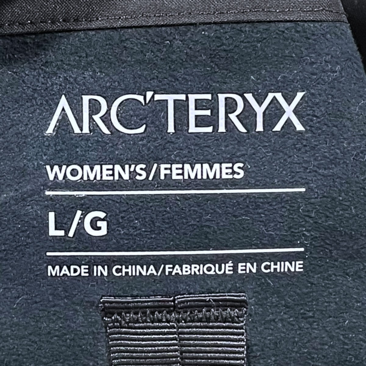 ARC’TERYX マウンテンパーカー Beta AR Jacket ベータ AR ジャケット X000006605 古着・中古-7枚目のアイテム画像