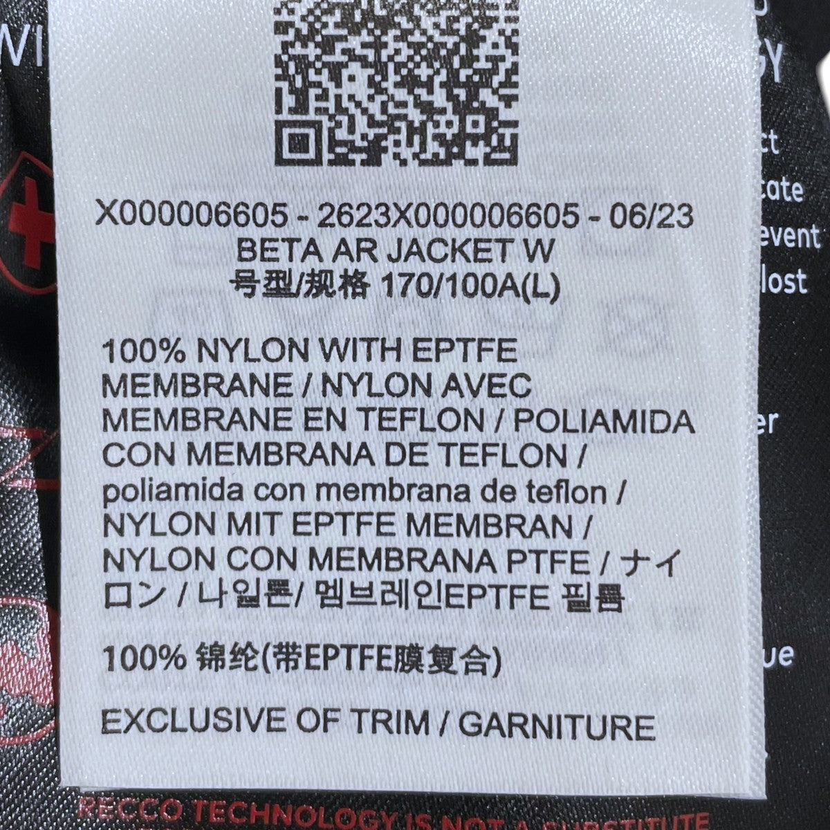 ARC’TERYX マウンテンパーカー Beta AR Jacket ベータ AR ジャケット X000006605 古着・中古-8枚目のアイテム画像